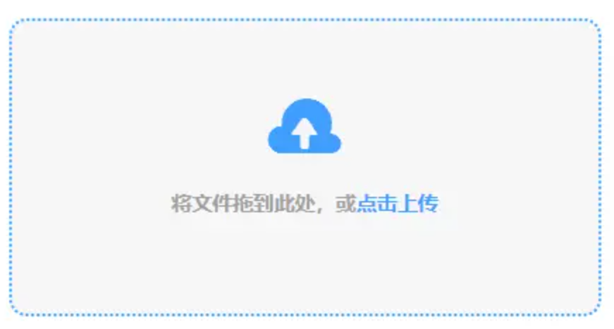 博鱼app综合体育app下载使用讲解 - 添加文件